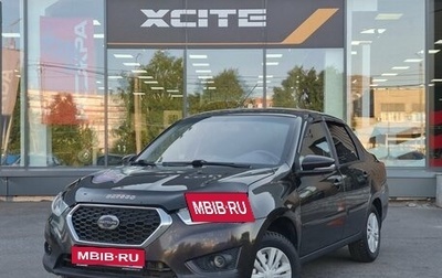 Datsun on-DO I рестайлинг, 2020 год, 645 000 рублей, 1 фотография