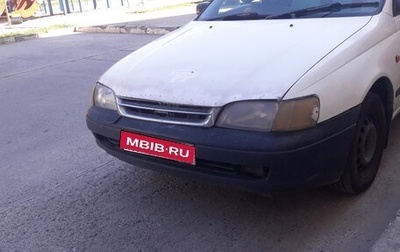 Toyota Caldina, 1994 год, 70 000 рублей, 1 фотография