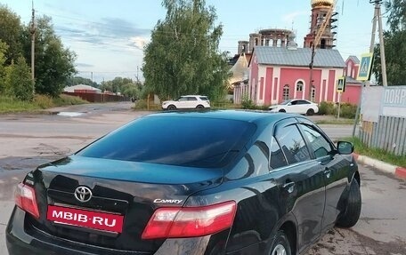 Toyota Camry, 2008 год, 820 000 рублей, 9 фотография