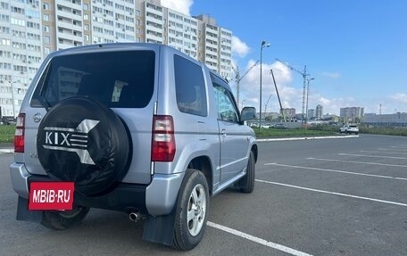 Nissan Kix, 2010 год, 850 000 рублей, 2 фотография