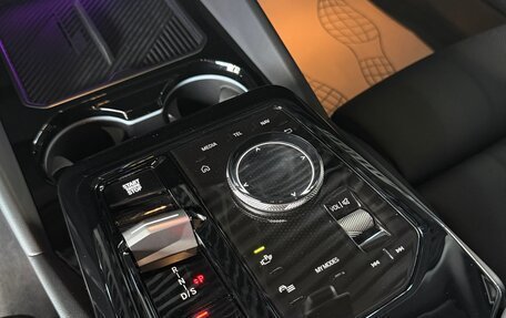 BMW 5 серия, 2023 год, 5 690 000 рублей, 20 фотография