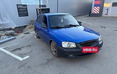 Hyundai Accent II, 2002 год, 170 000 рублей, 2 фотография
