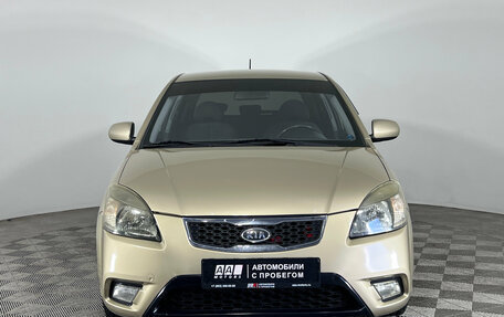 KIA Rio II, 2011 год, 627 000 рублей, 2 фотография