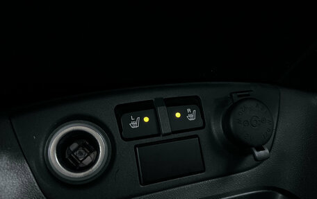 KIA Rio II, 2011 год, 627 000 рублей, 15 фотография