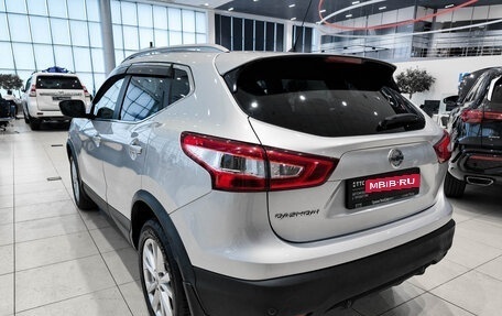 Nissan Qashqai, 2015 год, 1 680 000 рублей, 11 фотография