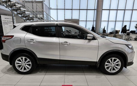 Nissan Qashqai, 2015 год, 1 680 000 рублей, 8 фотография