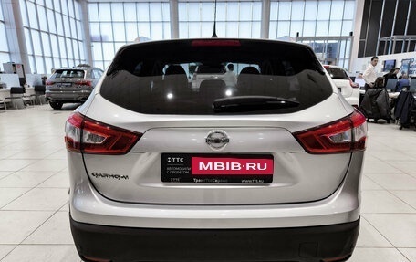 Nissan Qashqai, 2015 год, 1 680 000 рублей, 10 фотография