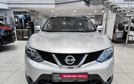 Nissan Qashqai, 2015 год, 1 680 000 рублей, 6 фотография