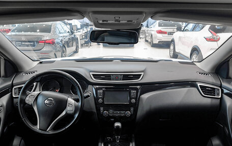 Nissan Qashqai, 2015 год, 1 680 000 рублей, 18 фотография