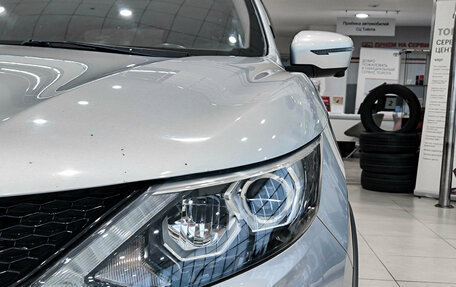 Nissan Qashqai, 2015 год, 1 680 000 рублей, 21 фотография