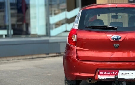 Datsun mi-DO, 2018 год, 639 000 рублей, 8 фотография