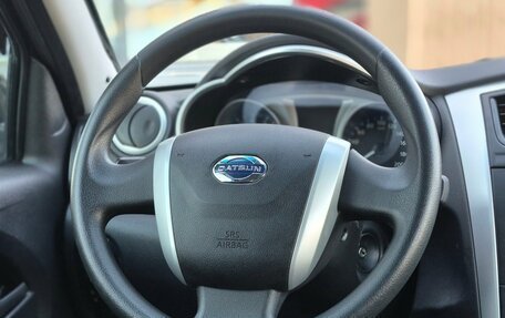 Datsun on-DO I рестайлинг, 2020 год, 645 000 рублей, 11 фотография