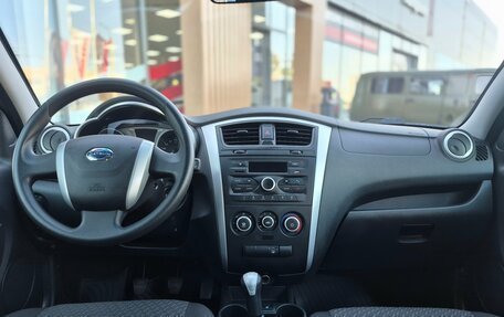 Datsun on-DO I рестайлинг, 2020 год, 645 000 рублей, 10 фотография
