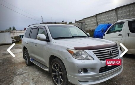 Lexus LX III, 2009 год, 330 000 рублей, 2 фотография