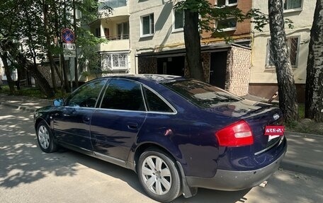 Audi A6, 1998 год, 480 000 рублей, 5 фотография