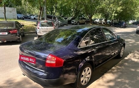 Audi A6, 1998 год, 480 000 рублей, 4 фотография