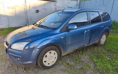 Ford Focus II рестайлинг, 2007 год, 199 000 рублей, 1 фотография