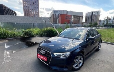 Audi A3, 2019 год, 1 750 000 рублей, 1 фотография