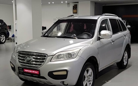 Lifan X60 I рестайлинг, 2014 год, 572 000 рублей, 1 фотография