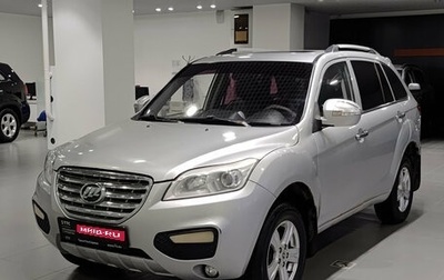 Lifan X60 I рестайлинг, 2014 год, 572 000 рублей, 1 фотография