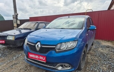Renault Logan II, 2015 год, 600 000 рублей, 1 фотография