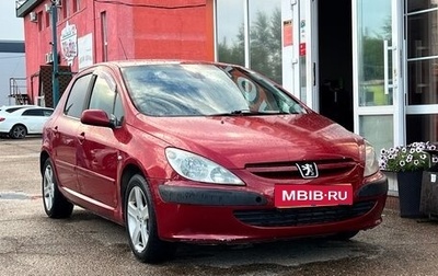 Peugeot 307 I, 2003 год, 187 000 рублей, 1 фотография