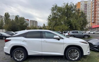 Lexus RX IV рестайлинг, 2020 год, 6 500 000 рублей, 1 фотография