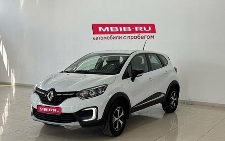 Renault Kaptur I рестайлинг, 2021 год, 1 390 000 рублей, 1 фотография