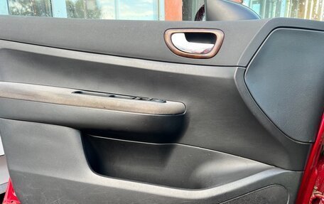 Peugeot 307 I, 2003 год, 187 000 рублей, 9 фотография