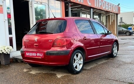 Peugeot 307 I, 2003 год, 187 000 рублей, 3 фотография