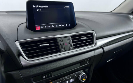 Mazda 3, 2017 год, 1 577 000 рублей, 13 фотография