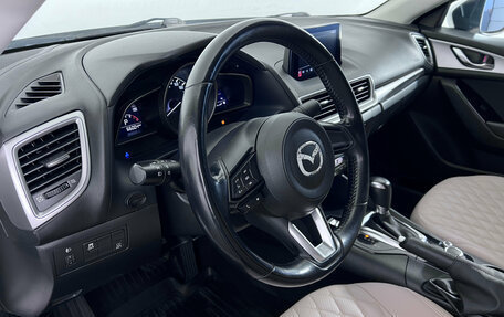 Mazda 3, 2017 год, 1 577 000 рублей, 9 фотография