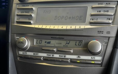 Toyota Camry, 2011 год, 1 019 000 рублей, 15 фотография