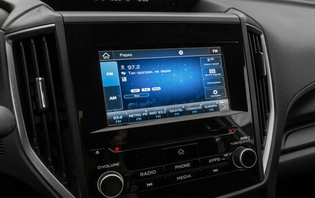 Subaru Forester, 2019 год, 2 500 000 рублей, 18 фотография