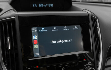 Subaru Forester, 2019 год, 2 500 000 рублей, 20 фотография