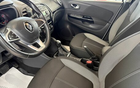 Renault Kaptur I рестайлинг, 2021 год, 1 390 000 рублей, 7 фотография