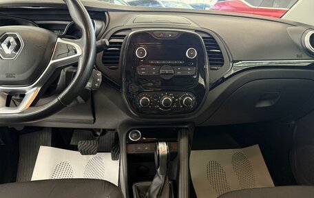 Renault Kaptur I рестайлинг, 2021 год, 1 390 000 рублей, 9 фотография