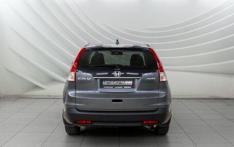 Honda CR-V IV, 2013 год, 1 998 000 рублей, 6 фотография