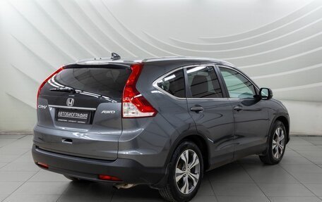 Honda CR-V IV, 2013 год, 1 998 000 рублей, 7 фотография