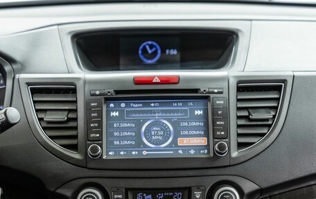 Honda CR-V IV, 2013 год, 1 998 000 рублей, 16 фотография