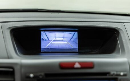 Honda CR-V IV, 2013 год, 1 998 000 рублей, 19 фотография