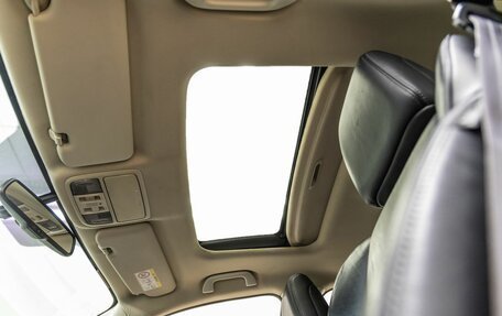 Honda CR-V IV, 2013 год, 1 998 000 рублей, 13 фотография