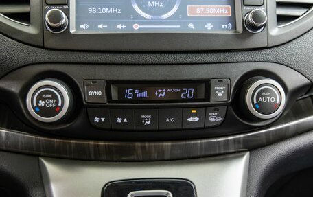 Honda CR-V IV, 2013 год, 1 998 000 рублей, 21 фотография