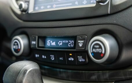 Honda CR-V IV, 2013 год, 1 998 000 рублей, 23 фотография
