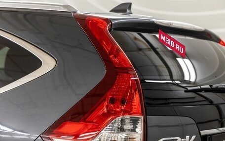 Honda CR-V IV, 2013 год, 1 998 000 рублей, 12 фотография