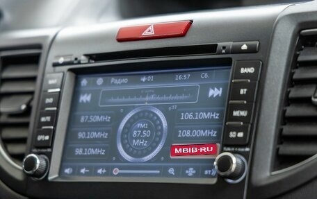Honda CR-V IV, 2013 год, 1 998 000 рублей, 22 фотография