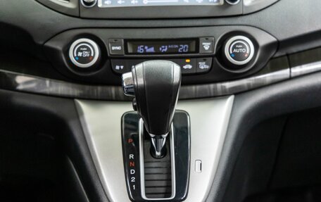 Honda CR-V IV, 2013 год, 1 998 000 рублей, 24 фотография