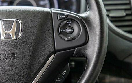 Honda CR-V IV, 2013 год, 1 998 000 рублей, 33 фотография