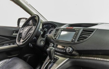 Honda CR-V IV, 2013 год, 1 998 000 рублей, 35 фотография
