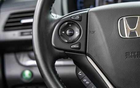 Honda CR-V IV, 2013 год, 1 998 000 рублей, 32 фотография